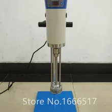 Цифровой Смеситель с высоким усилием сдвига эмульсионная JRJ300-S эмульсионная машина емкостью 40л(вода) абсолютно новая rh