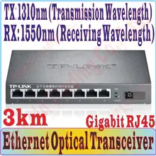 3 км Оптический Волокно трансивер одиночный Волокно конвертер, sc Порты и разъёмы, 8* Gigabit RJ45 Порты и разъёмы, одномодовых оптических волокон tx1310nm, Rx1550nm