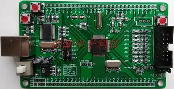 

MSP430F2418 F2410 minimum system board development board USB interface USB programming