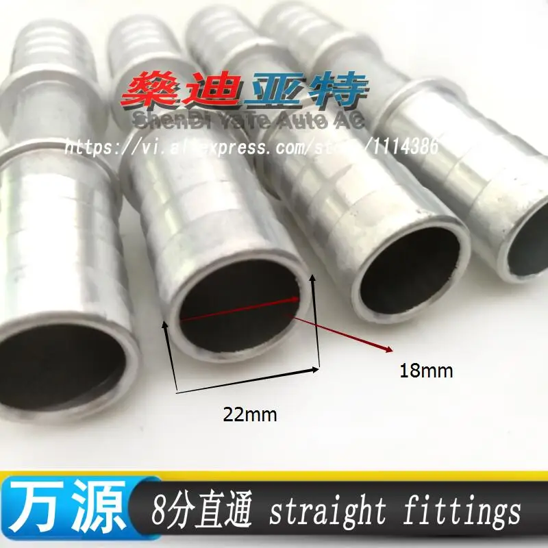 #16 automotive air conditioning hose through aluminum connector / pipe connection kit / hose fittings 10pcs