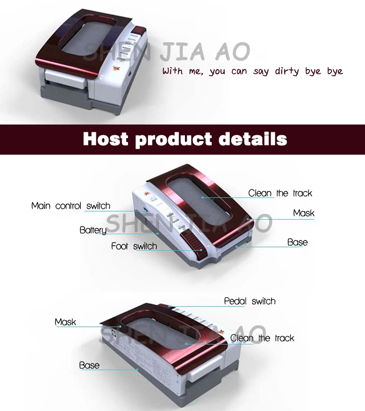 Умная машина для чистки подошвы, бытовая машина для чистки подошвы, интеллектуальная автоматическая машина для чистки подошвы обуви 220 В 30 Вт