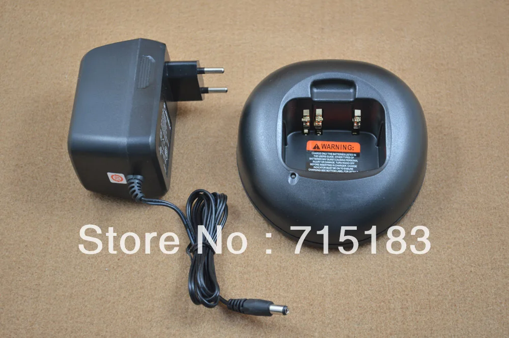 HTN9000C Зарядное устройство 220 V для Motorola GP88S/GP308/CT150/CT250/CT450/PRO3150/CP250/CP450/CP450LS