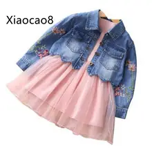 3-9 Years Girls spring autumn sets clothing 1 long sleeve cotton princess dresses+1Embroidered denim jacket kids sets clothes 3-9 Years Girls spring autumn sets clothing 1 long sleeve cotton princess dresses+1Embroidered denim jacket kids sets clothes