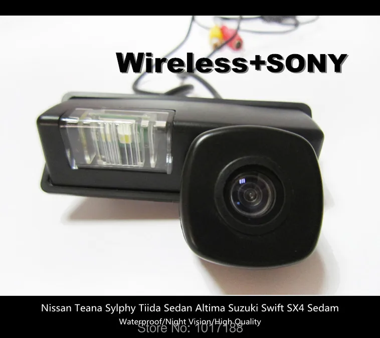 Nissan Teana Sylphy Tiida Sedan Altima Suzuki Swift SX4 Sedam1__