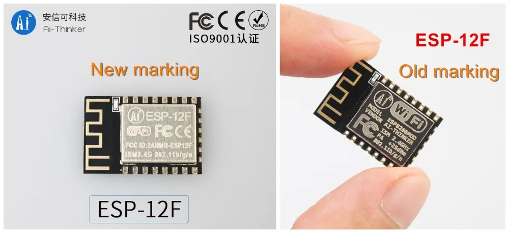 10 шт./лот ESP8266-12 ESP-12 ESP-12E ESP-12F ESP-12S ESP8266 WI-FI беспроводной модуль 32Мб флеш-память AI-THINKER Лента& катушка