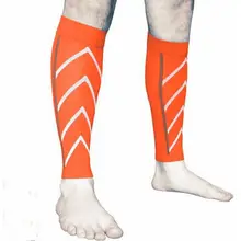 Компрессионные рукава для ног; Поддержка голени; компрессионные Повседневные носки для ног; 1 пара