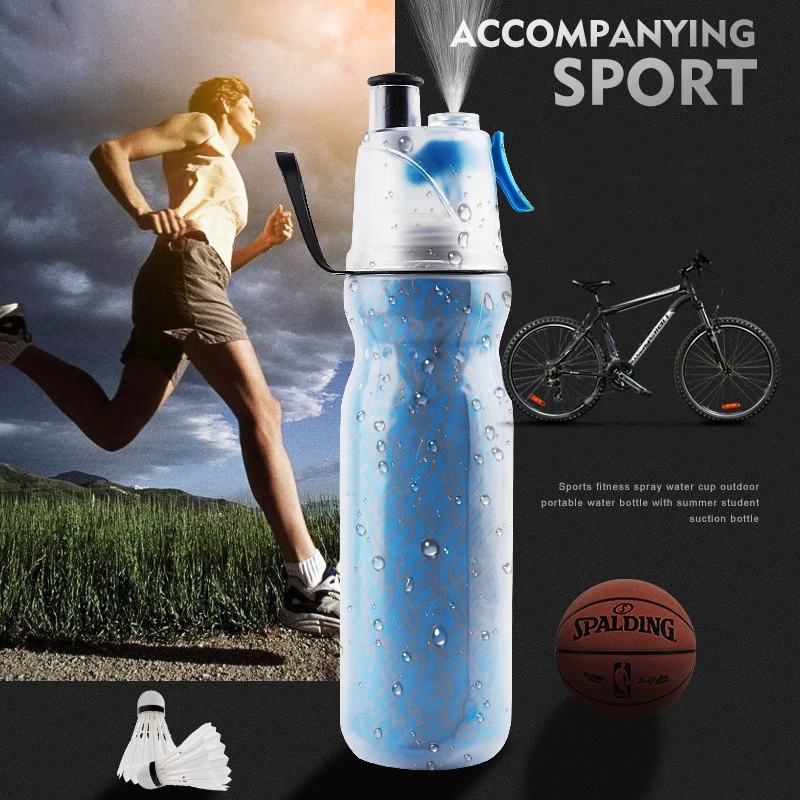 Sports spray. Бутылка для воды Portable Cup. Sports Cup бутылка. Бытовые и спортивные аэрозоли. Portable Bottle.