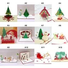 1pcs 3d christmas cards greeting handmade paper card personalized keepsakes postcards wedding birthday decorchina - Cheap Christmas Cards Photo 1pcs 3d christmas cards greeting handmade paper card personalized keepsakes postcards wedding birthday decorchina - Cheap Christmas Cards Photo