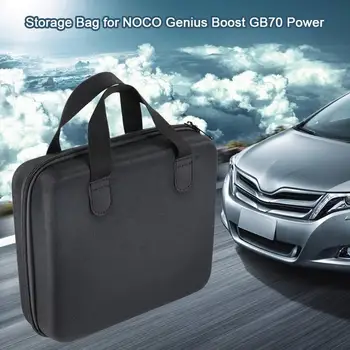 

Professional 2019 Power Portable Shockproof Storage Bag Storage Box For NOCO Genius Boost GB70 Car Emergency Power Supply