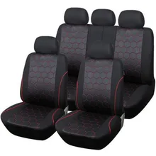 2017 New Hexagon Auto font b Car b font Seat Cover font b Car b font