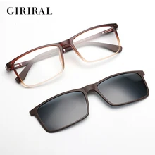 UV400 TR90 мужские солнцезащитные очки двойного назначения ночного вождения бренд TR90 зеркальные очки# LJ-810