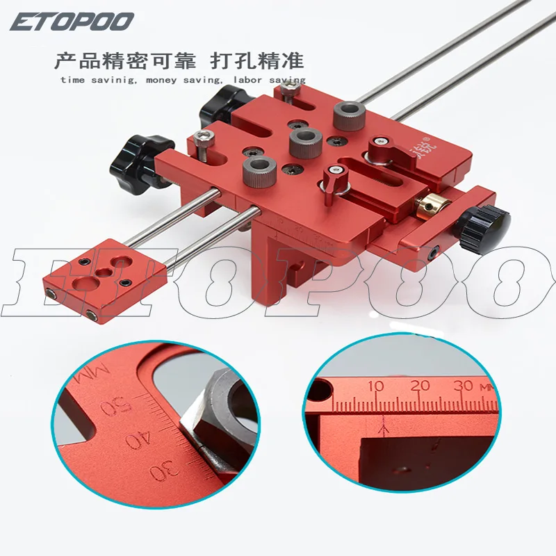 Три-в-одном Дырокол локатор пластина мебель открытый Калибр для быстрое соединение деревообрабатывающие столярные сверла направляющие комплект расположение инструменты
