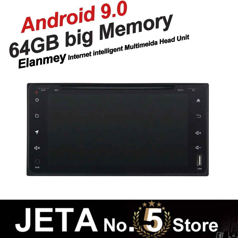 Fit for Toyota Verso Corolla Vios Hilux Fortuner Yaris Car Radio GPS Music player tape recorder Android 9.0 64GB big memory