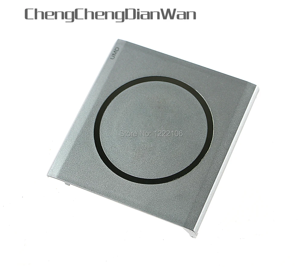ChengChengDianWan хорошее качество новинка для PSP 3000 UMD задняя крышка консоли мульти