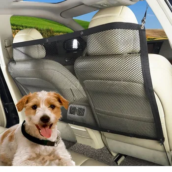 

Car pet protection net Vehicle isolation Rear general protection net Cat and dog safety portable fence Pet protection net