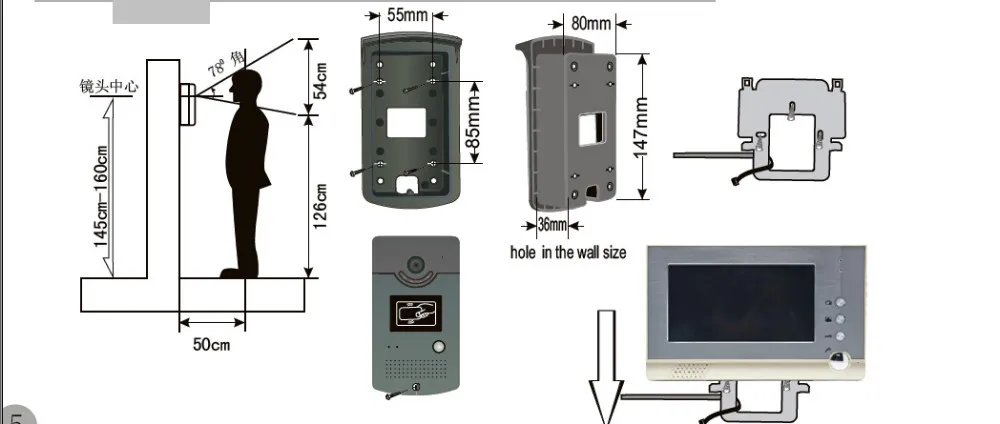 Видеодомофон система 1 RFID считыватель карт HD дверной звонок камера