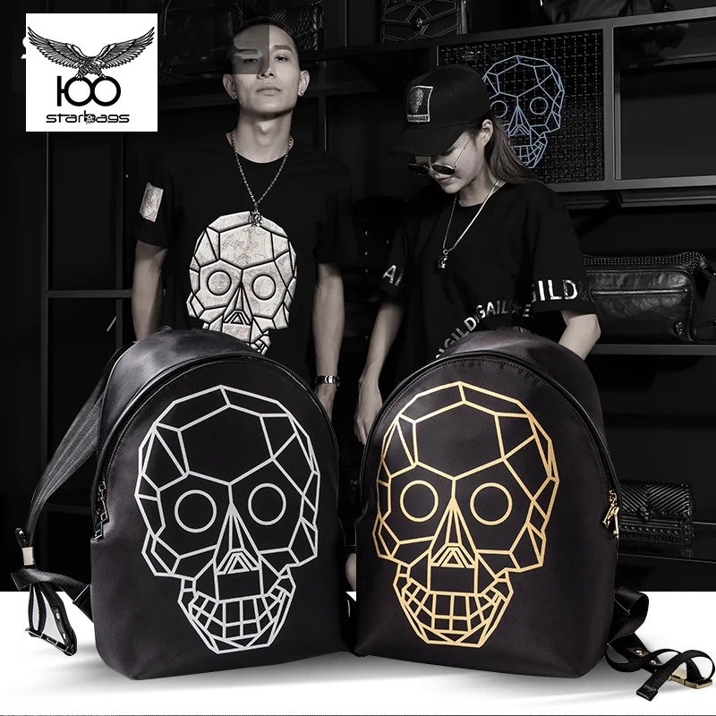 

Starbags backpack man original popular logo design new backpack woman black personality Korean street style bag