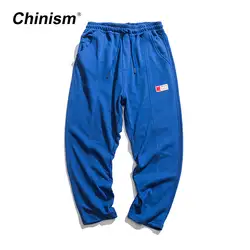 CHINISM Abbreviator серии Basic девятый пот брюки для девочек мужской свободные хип хоп Уличная ботильоны длина Штаны 2384