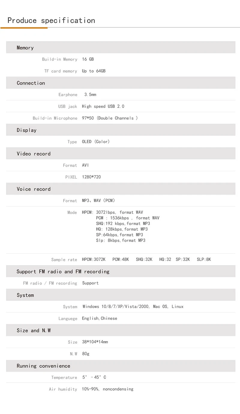 VTR8010WEB_01_14