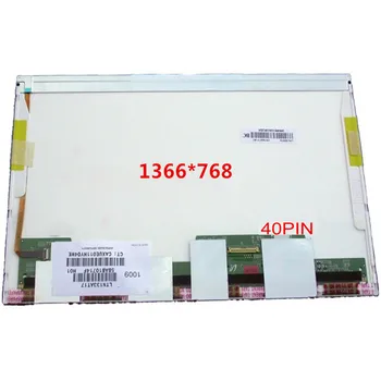 

Free shipping LP133WH1-TLA2 TLA1 LP133WH1-TLB1 LTN133AT17 B133XW02 V.0 B133XW04 V.0 N133B6-L01 LED LCD Laptop Screen Panel 40Pin