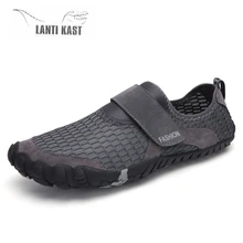 Водная обувь; носки для плавания; новые летние мужские пляжные сандалии; обувь для плавания; Мужская быстросохнущая морская обувь; обувь для дайвинга