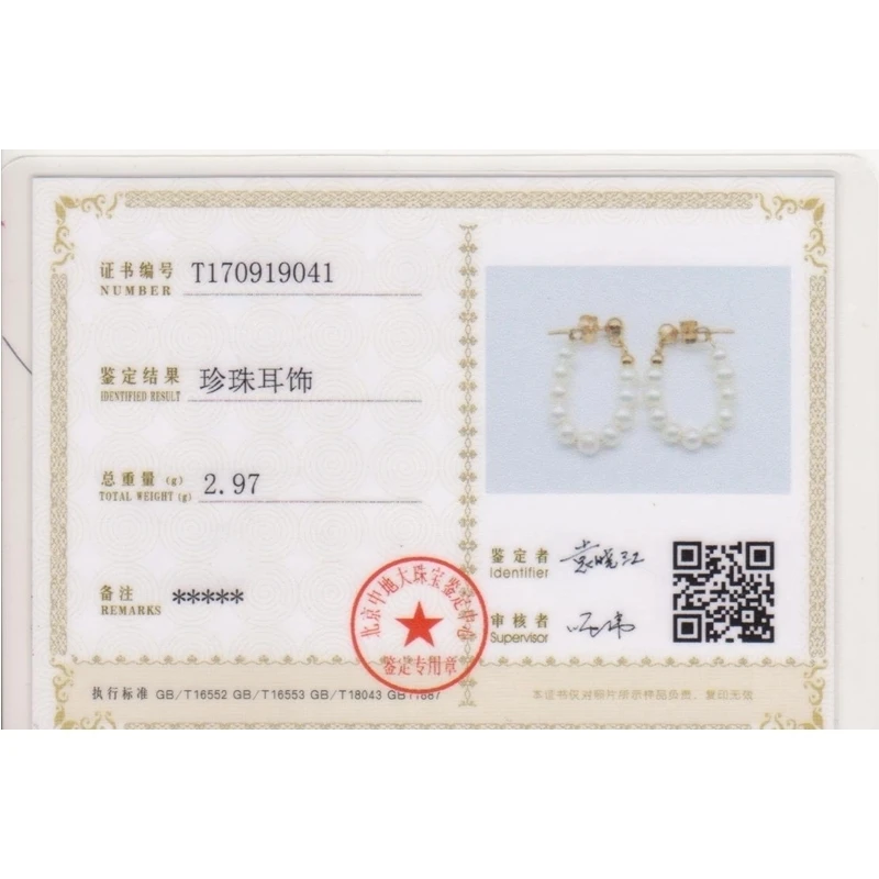 Lii Ji AAA серьги-гвоздики с натуральным близоруким пресноводным жемчугом, 925 пробы, серебряные, золотые серьги, необычные ювелирные изделия