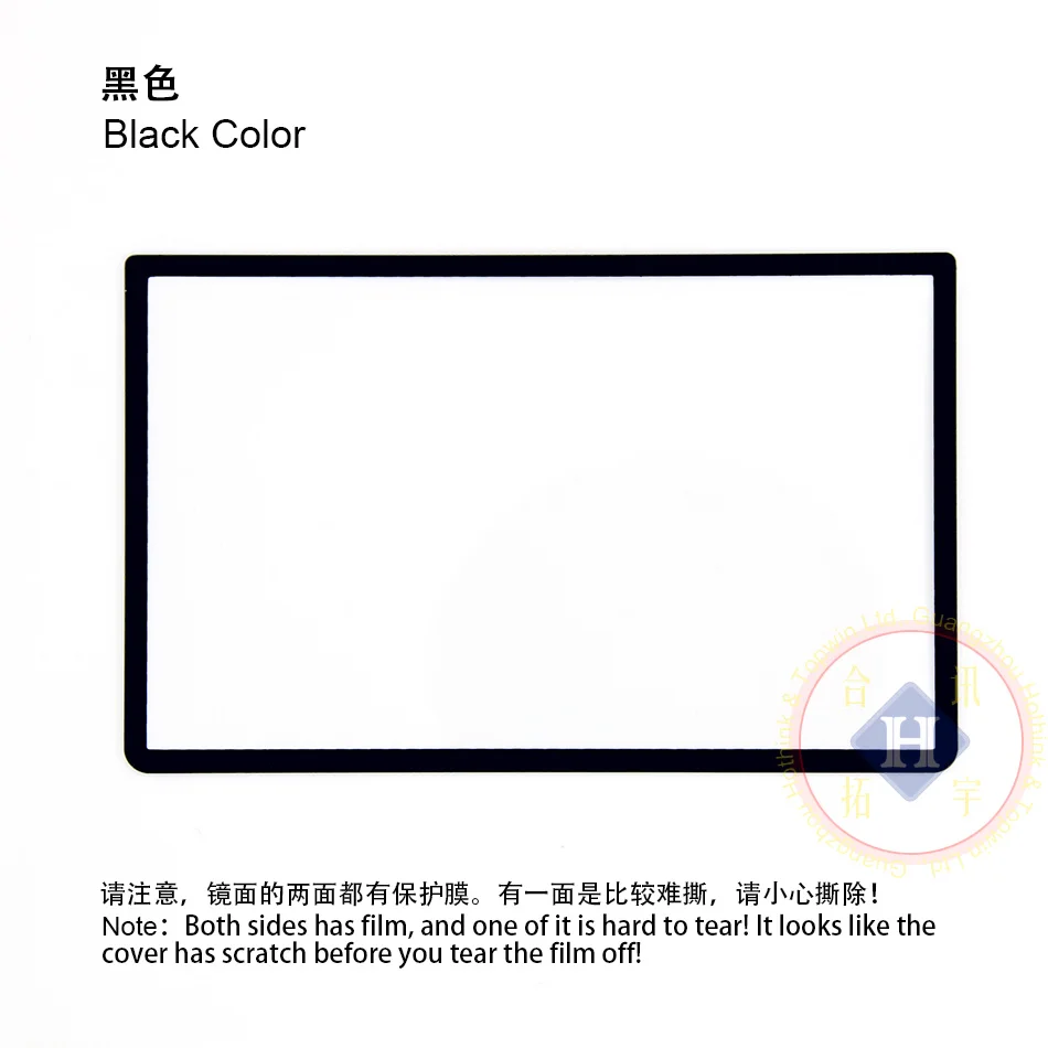 Hothink New Top Upper Lcd Screen Plastic Cover Replacement Part For Nintendo 3ds Xl 3ds Ll Part Aliexpress