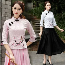 Women Chinese Cheongsam Top Blouse Cotton Embroidered Plum 7 Points Sleeve Tang 4XL Plus Size plus size arab embroidered open front blouse