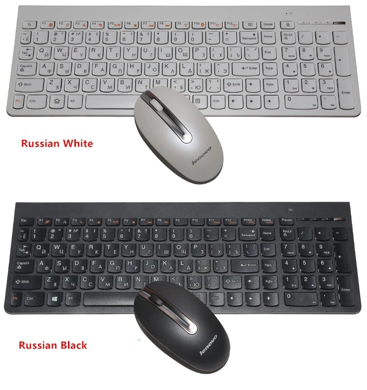 investering Wonen Afscheiden 100% Originele Authentieke SK 8861 Ultradunne Draadloze Toetsenbord En Muis  Set Voor Lenovo Thuis Kantoor Mute Russische Toetsenbord|keyboard and mouse  set|keyboard and mousewireless keyboard and mouse - AliExpress