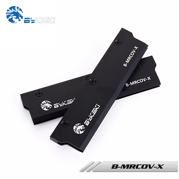 

Bykski RAM Water Block Vest Memory Cover Heat Sink Cooling Armor Aluminum B-MRCOV-X