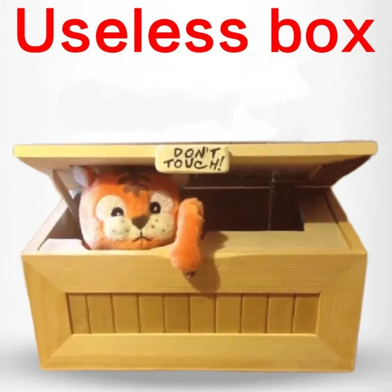 Мода мультфильм тигр бесполезная коробка Творческие подарки для взрослых приколы и розыгрыши забавные игрушки для друзей и детей