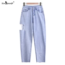 Летние рваные джинсы в стиле кэжуал женские модные свободные джинсы в стиле хип-хоп бренд старый прямой с высокой талией девять брюк горячая распродажа