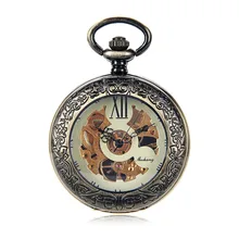 SHUHANG Brand Classic Bronze Roman Numerals Skeleton Hand Wind Mechanical Pocket Watch Antique Vintage Steampunk Watch