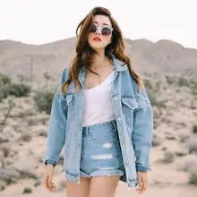 Осень-зима Bf ветровка джинсовая куртка женская джинсовая куртка свободный длинный рукав женское пальто больших размеров casaco feminino