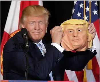 

Free Shipping Adults Party Cosply Donald Trump Mask Halloween Human Face Mask USA President Selection Campaigner Man Mask Toys