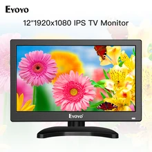 Eyoyo EM12T 1" 1920x1080 HDMI Портативный usb-монитор BNC ips светодиодный-дисплей AV Вход дистанционного Управление CCTV Камера Экран