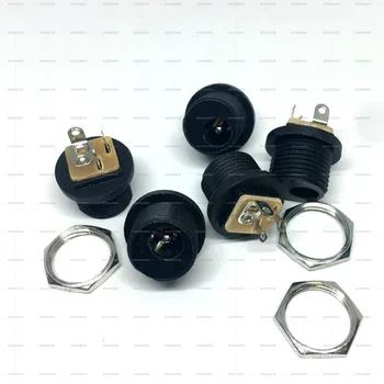 

50pcs xLAPTOP DC POWER PEDAL PANEL PCB MOUNT 5.5x2.1mm or 5.5x2.5mm JACK