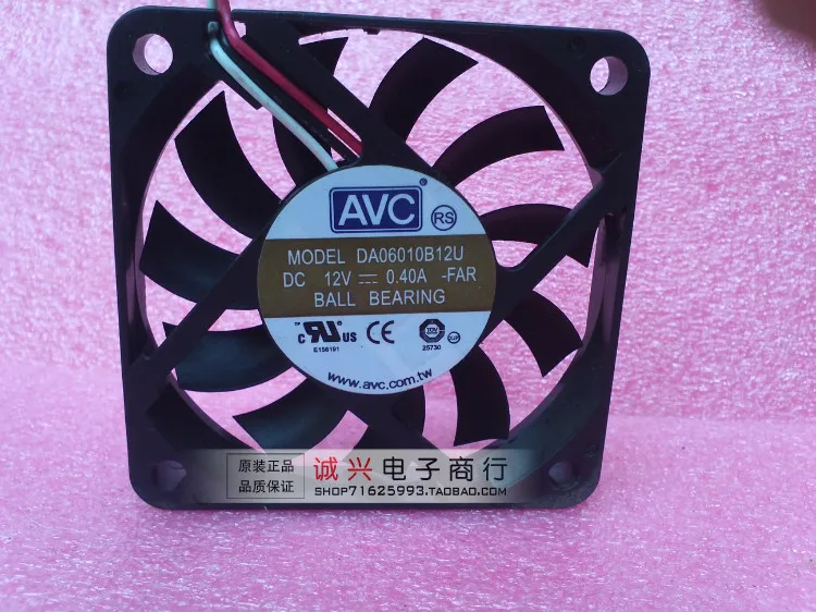 

For avc da06010b12u 6010 12v line power supply computer case fan