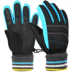 Vbiger Детские утолщенные лыжные перчатки теплая зимняя верхняя одежда спортивные перчатки противоскользящие перчатки лыжные варежки