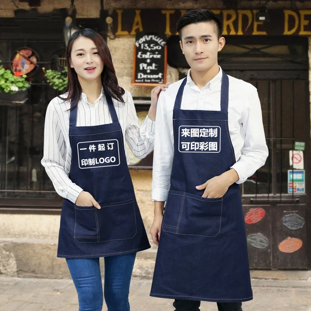 Download Fashion Denim Apron Men And Women Coffee Tea shop home ...