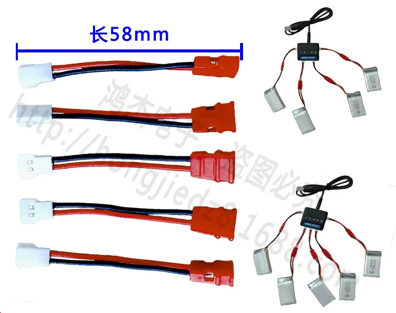5-в-1 интегрированный 3,7 V адаптер литий-полимерных аккумуляторов Зарядное устройство USB Интерфейс для Syma X5HC X5HW X5HG X5A-1 XH4.0 зарядное USB устройство с Зарядное устройство