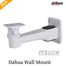 100% Original DAHUA Wall Mount PFB121W IP Camera Brackets Camera Mounts CCTV