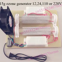 15 Гц/ч 110 или 220 В доступный генератор озона очистки воздуха кварцевая трубка озона