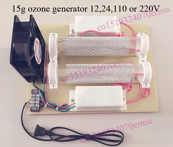 

Free shipping 15g/h 110 or 220V available ozone generator air purification Quartz tube Ozone Tube