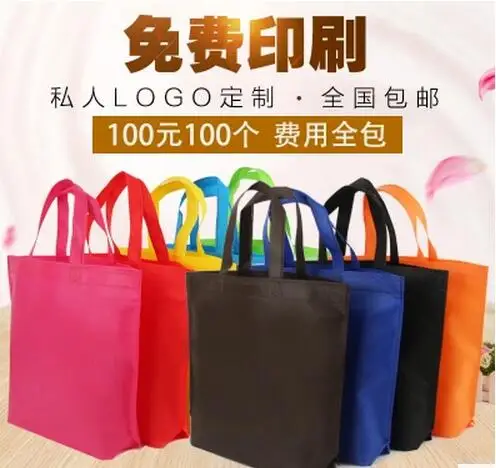 QQ20170810174145