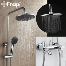 FRAP Shower System wall mounted high quality bathroom shower mixer bath shower faucet taps bath shower head set bathtub faucets frap bathroom shower faucet round square abs shower head bath shower mixers set with handshower wall mount shower arm y24010