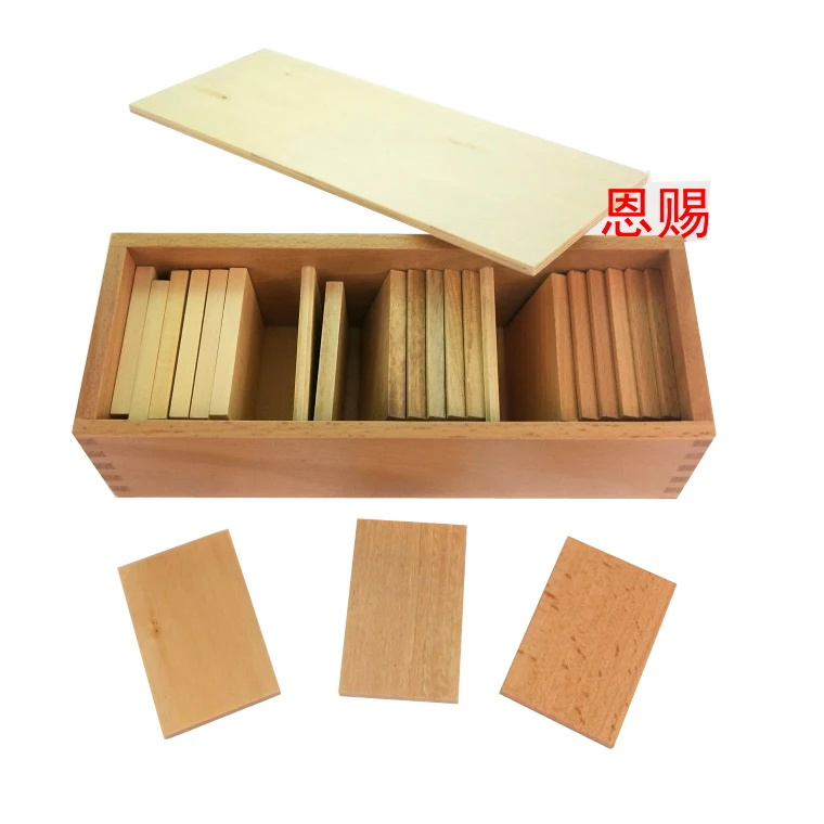 3019 montessori materials (5)