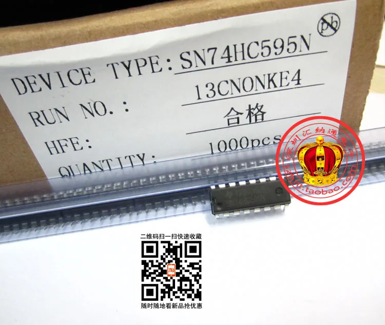 Новый 74HC595N SN74HC595N DIP16 линии защиты|protectionism| |