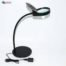 Used for maintenance diagnosis 10 times magnifying glass with LED lights adjustable brightness jade jewelry observation tool