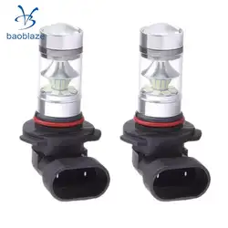 2X9005 100 Вт 1800LM LED 20SMD проектор Foglight лампы ДРЛ лампы белый 8000 К